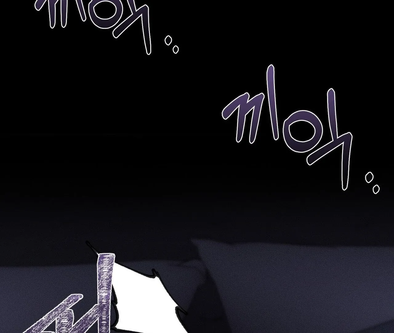 For the Hungry Omega Chapter 1 page 122 - 