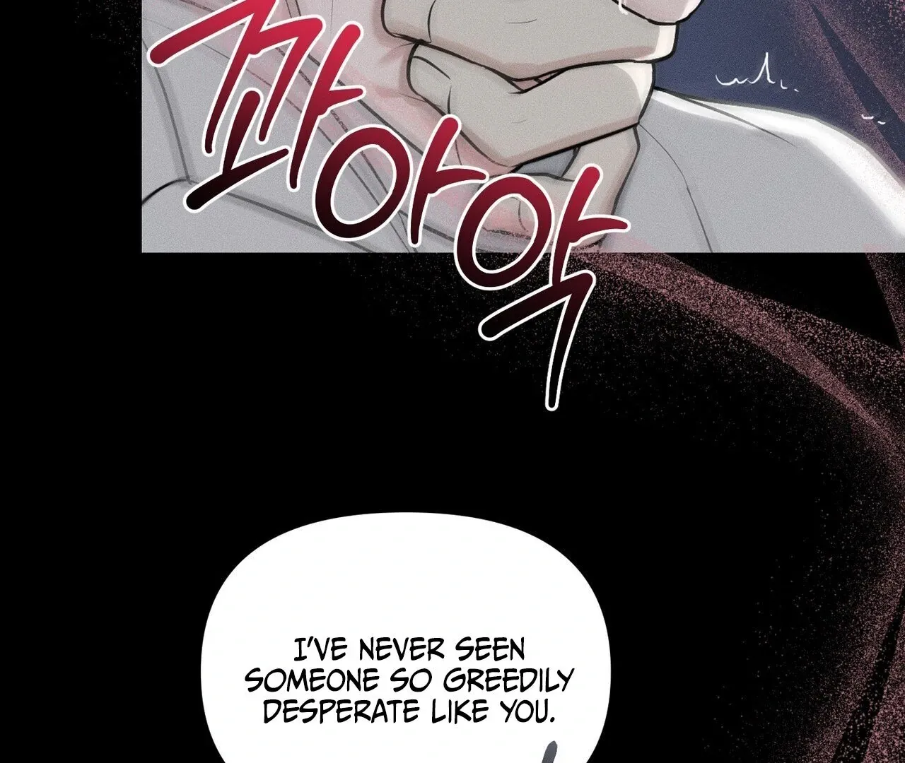 For the Hungry Omega Chapter 1 page 14 - 