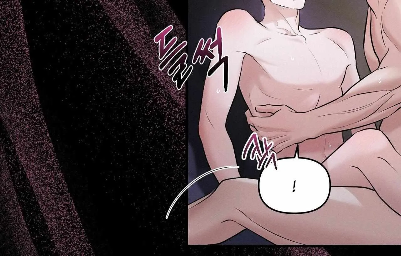 For the Hungry Omega Chapter 1 page 132 - 