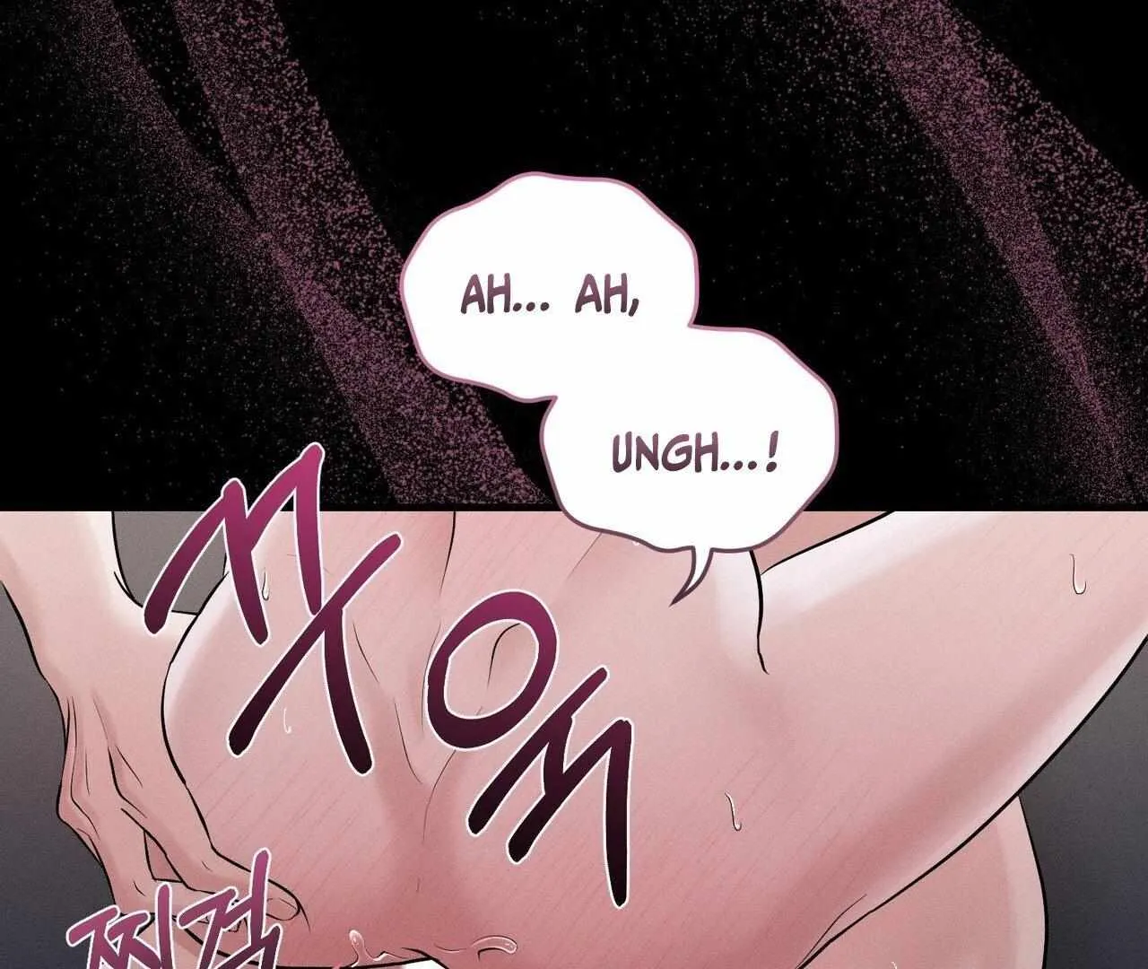 For the Hungry Omega Chapter 1 page 133 - 