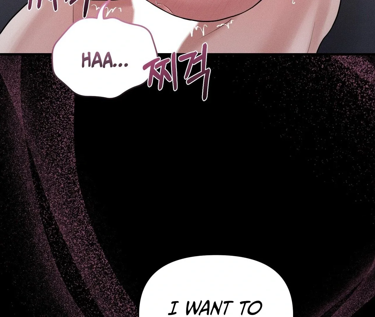 For the Hungry Omega Chapter 1 page 134 - 