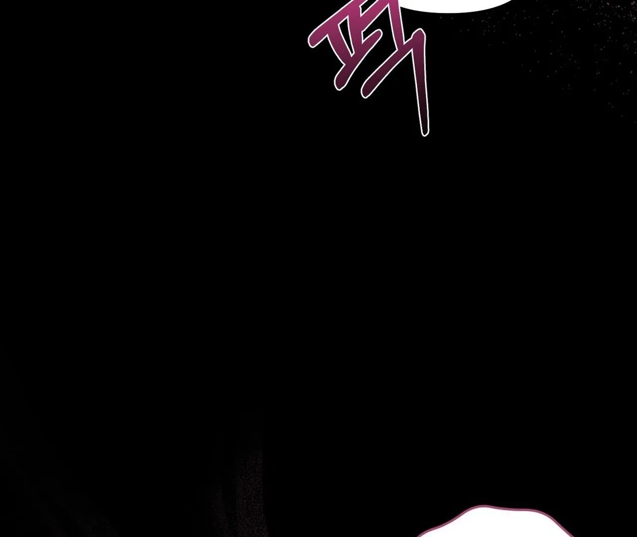 For the Hungry Omega Chapter 1 page 137 - 