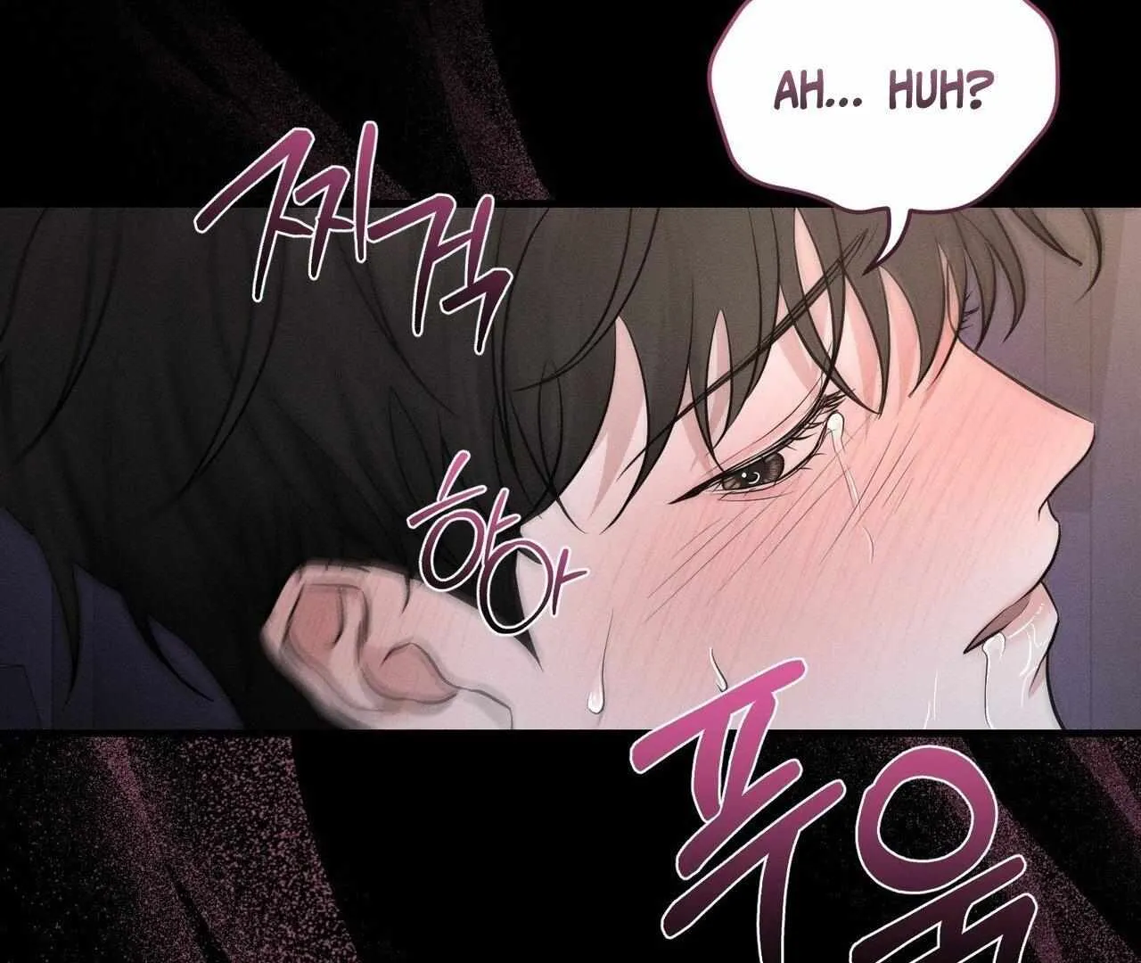 For the Hungry Omega Chapter 1 page 138 - 