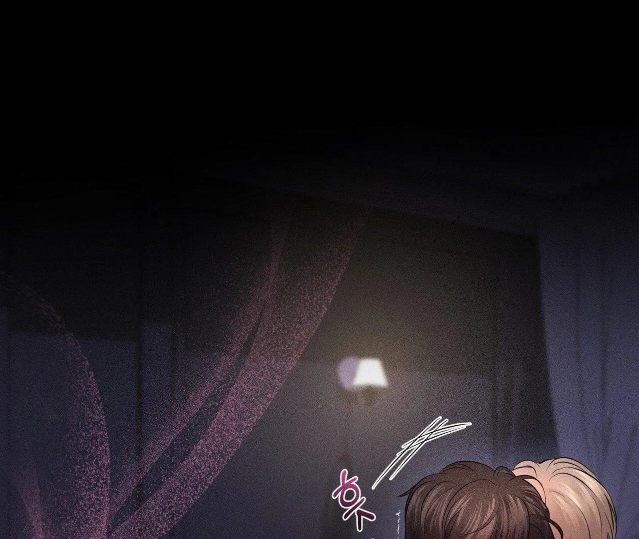 For the Hungry Omega Chapter 1 page 145 - 