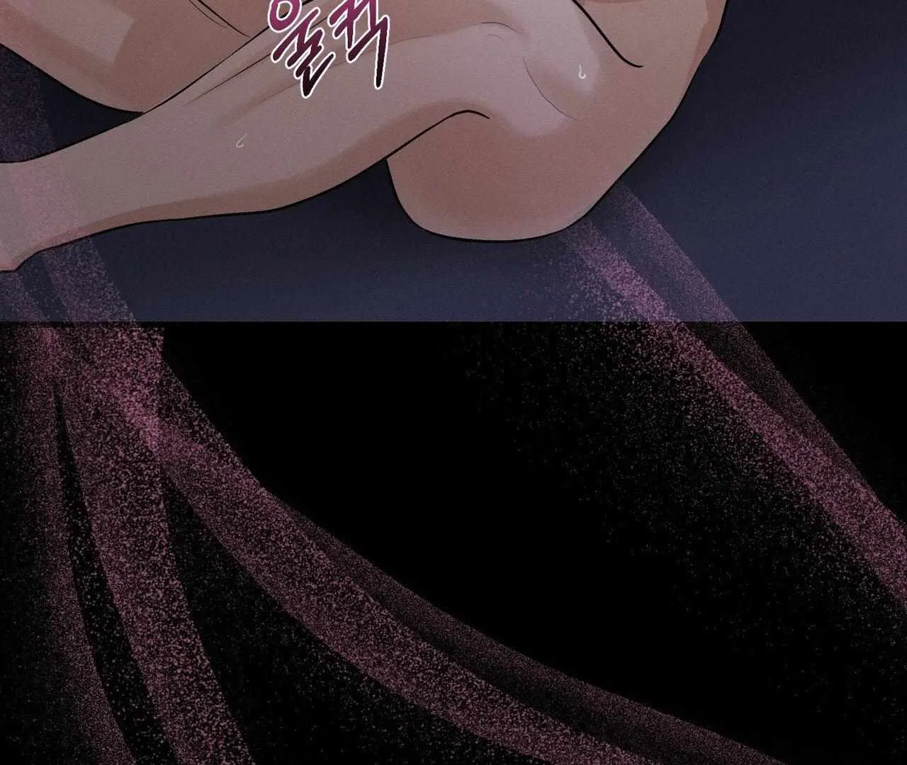 For the Hungry Omega Chapter 1 page 147 - 