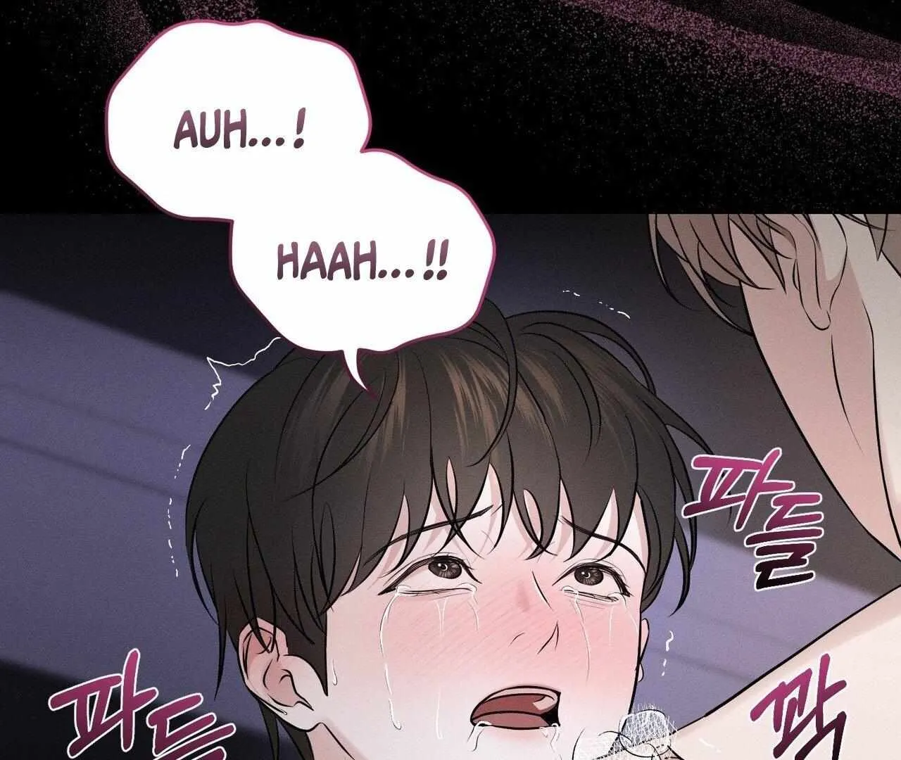 For the Hungry Omega Chapter 1 page 148 - 
