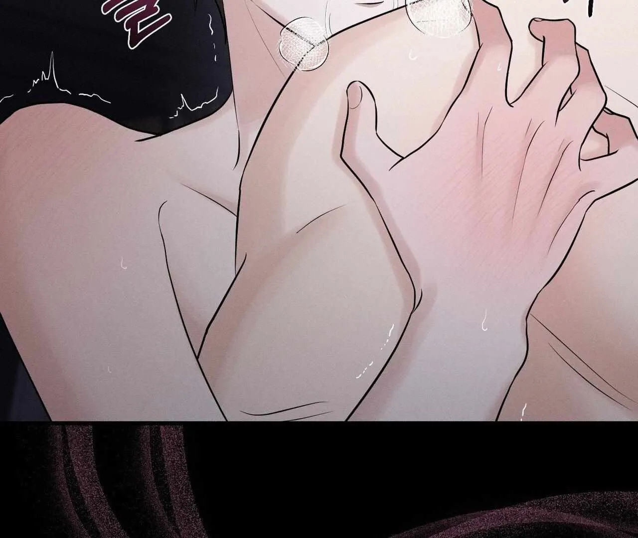 For the Hungry Omega Chapter 1 page 149 - 