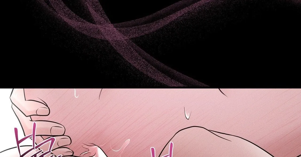 For the Hungry Omega Chapter 1 page 150 - 