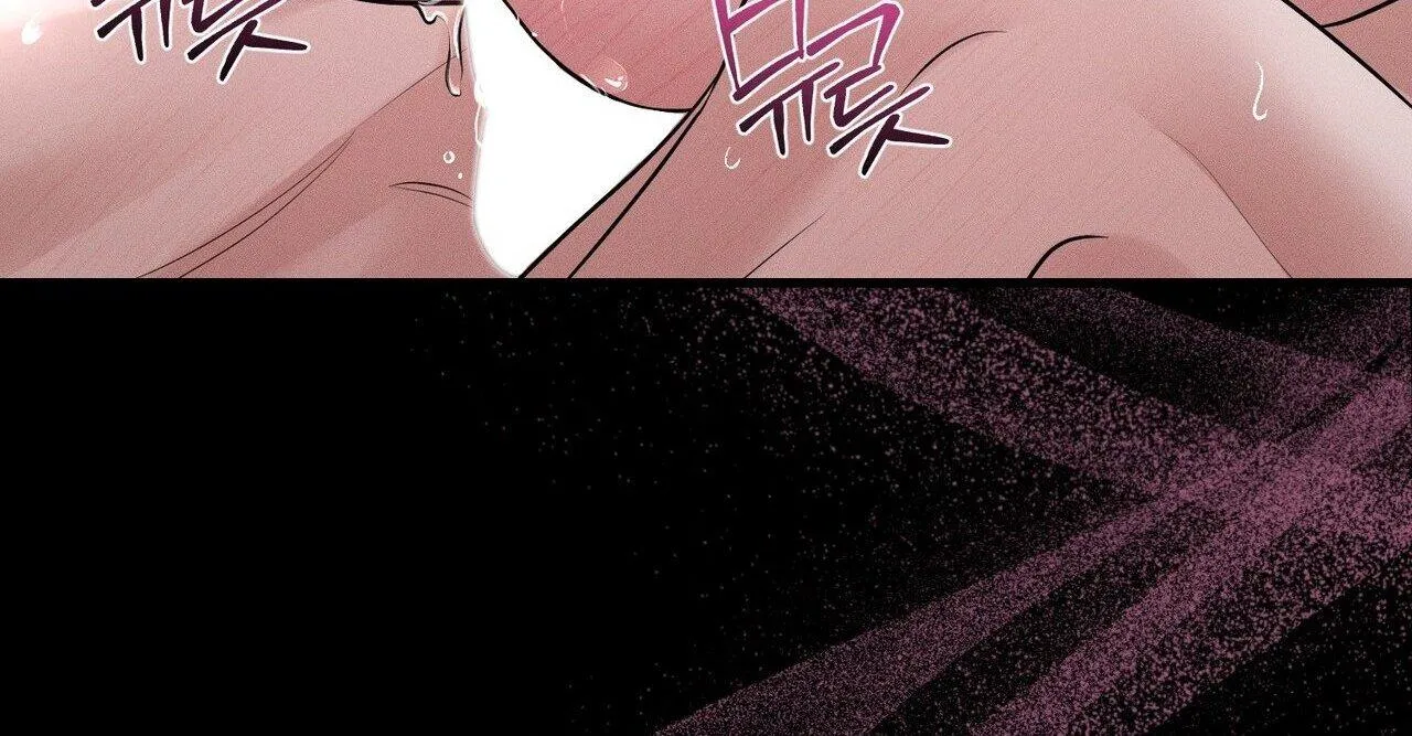 For the Hungry Omega Chapter 1 page 151 - 