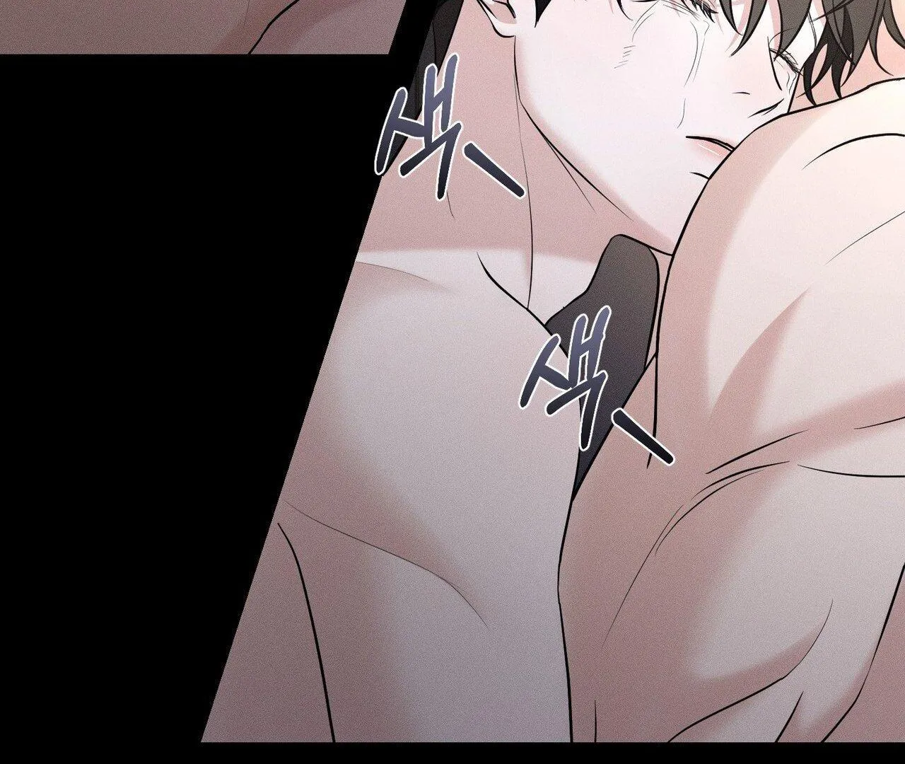 For the Hungry Omega Chapter 1 page 157 - 