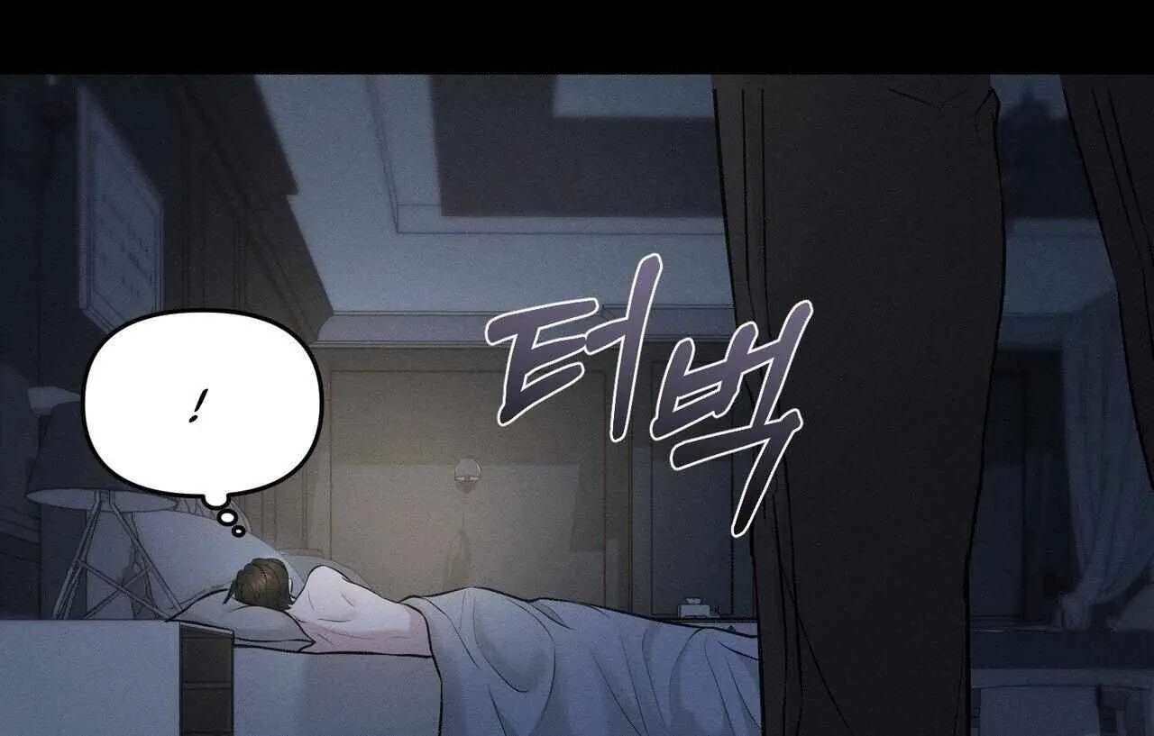 For the Hungry Omega Chapter 1 page 170 - 