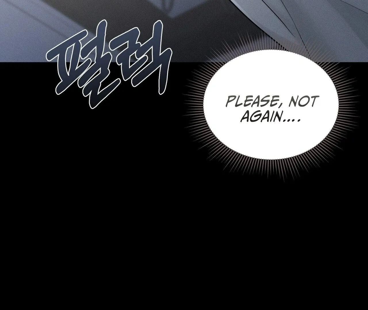 For the Hungry Omega Chapter 1 page 174 - 