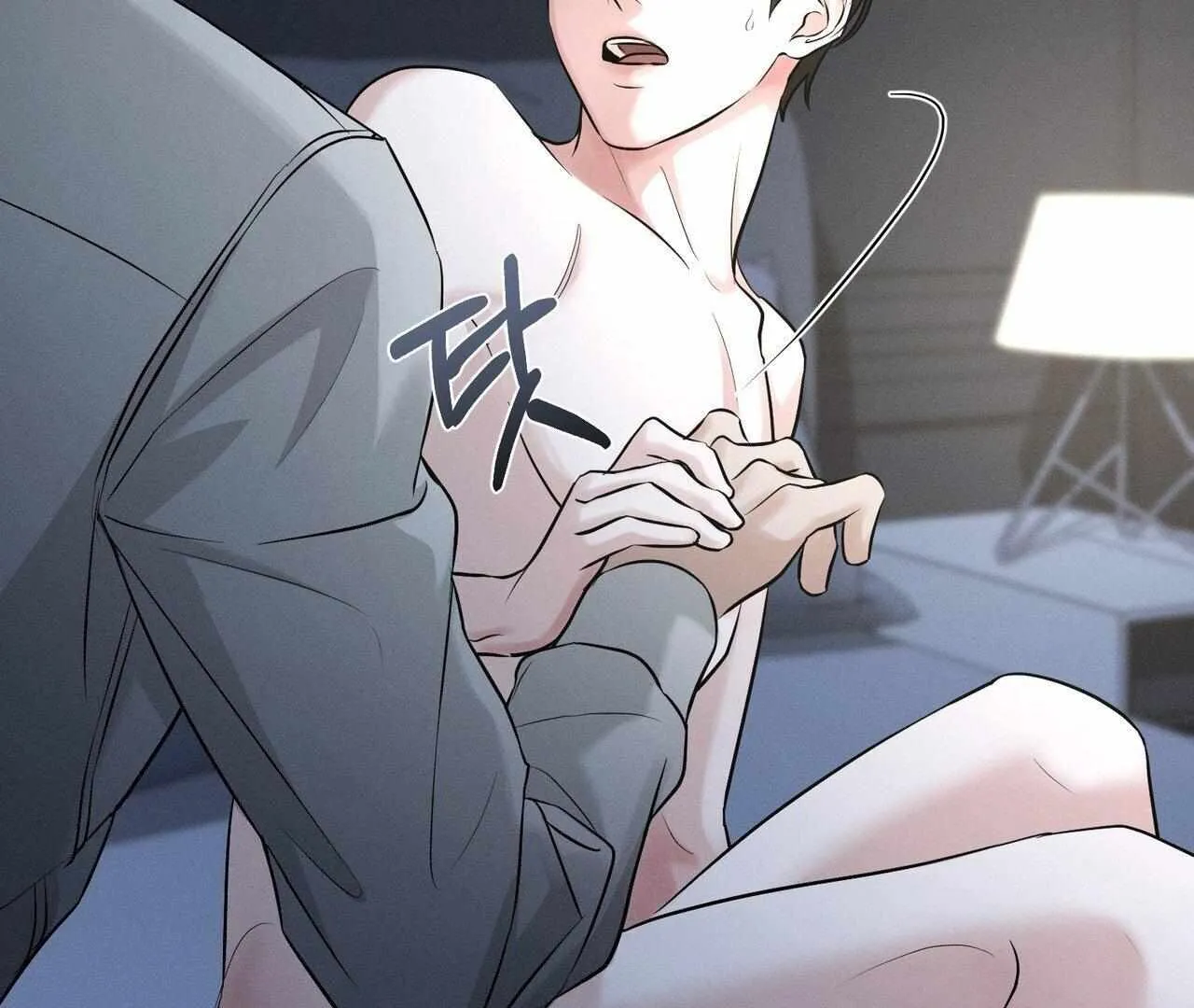 For the Hungry Omega Chapter 1 page 178 - 