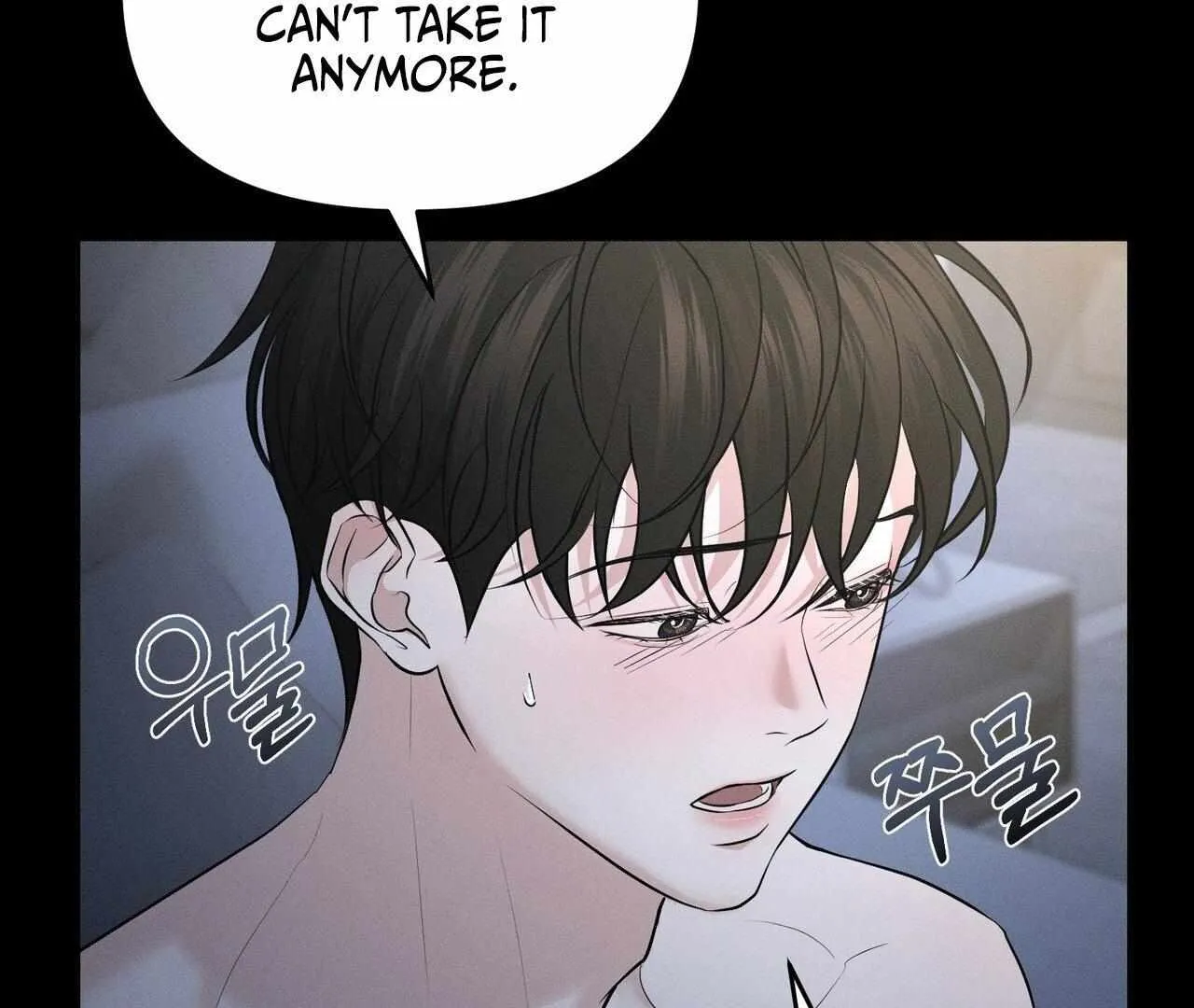 For the Hungry Omega Chapter 1 page 180 - 