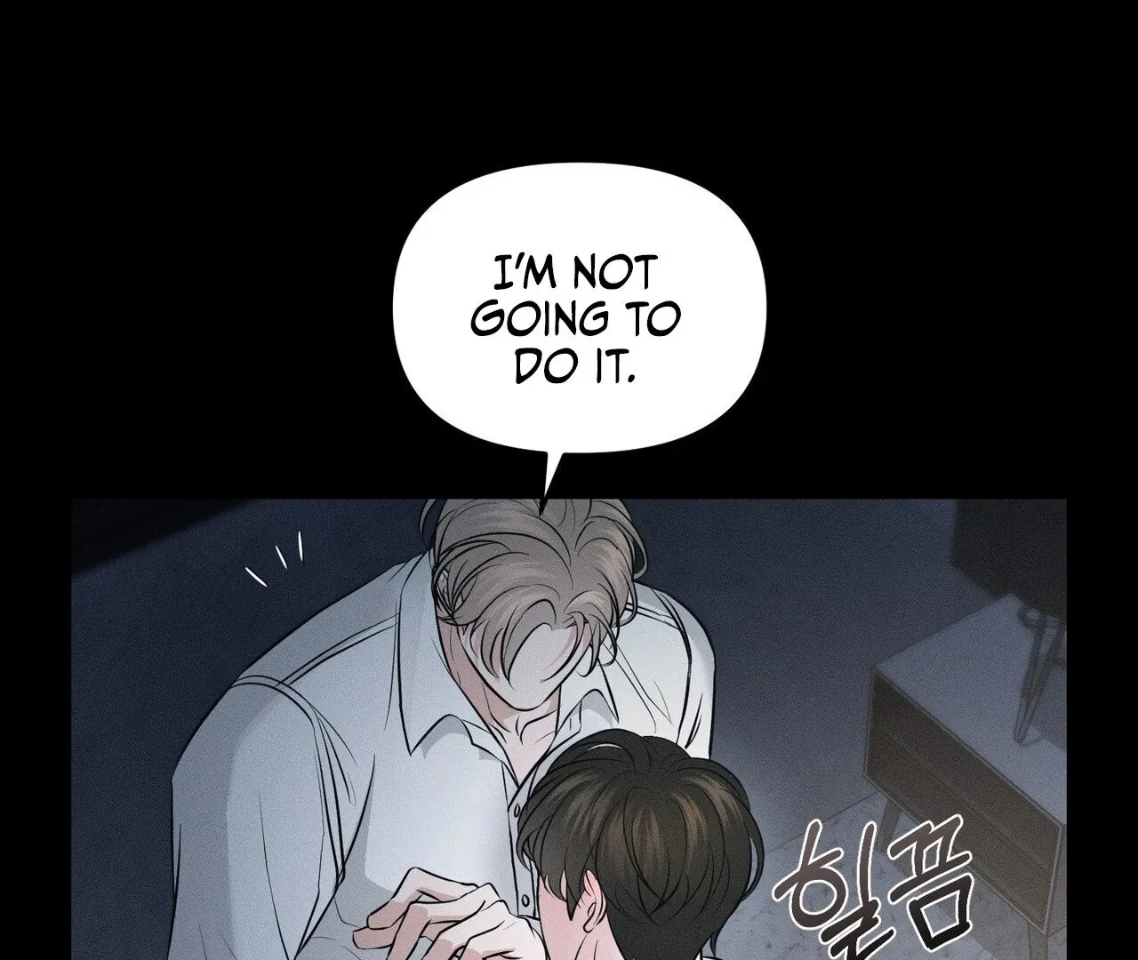 For the Hungry Omega Chapter 1 page 183 - 