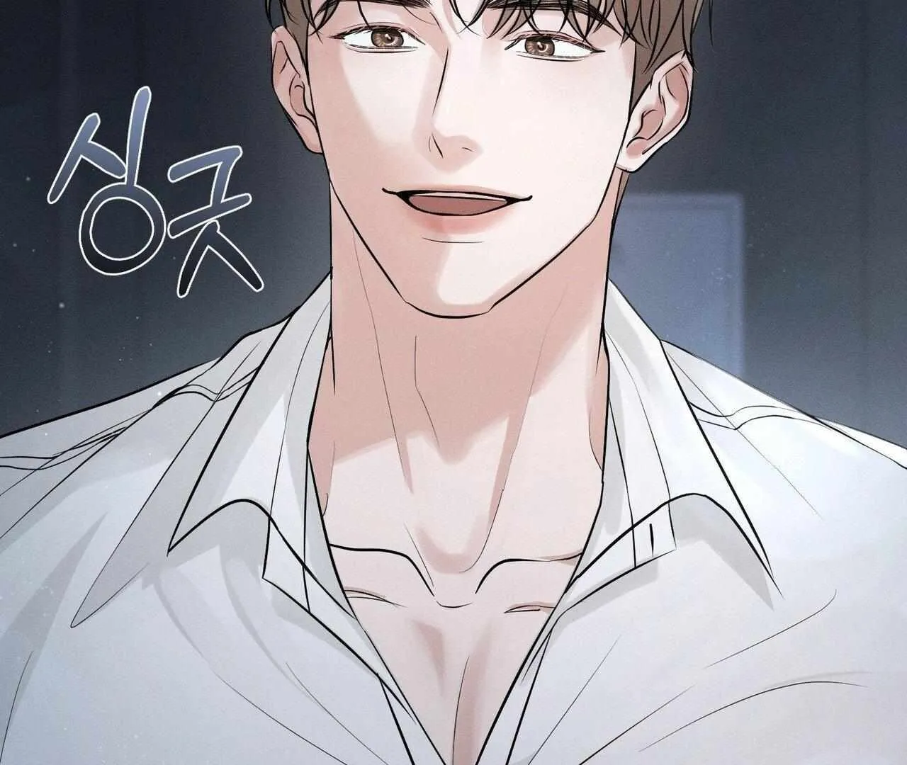 For the Hungry Omega Chapter 1 page 186 - 