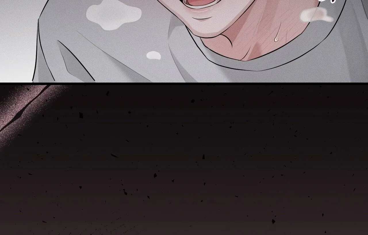 For the Hungry Omega Chapter 1 page 56 - 