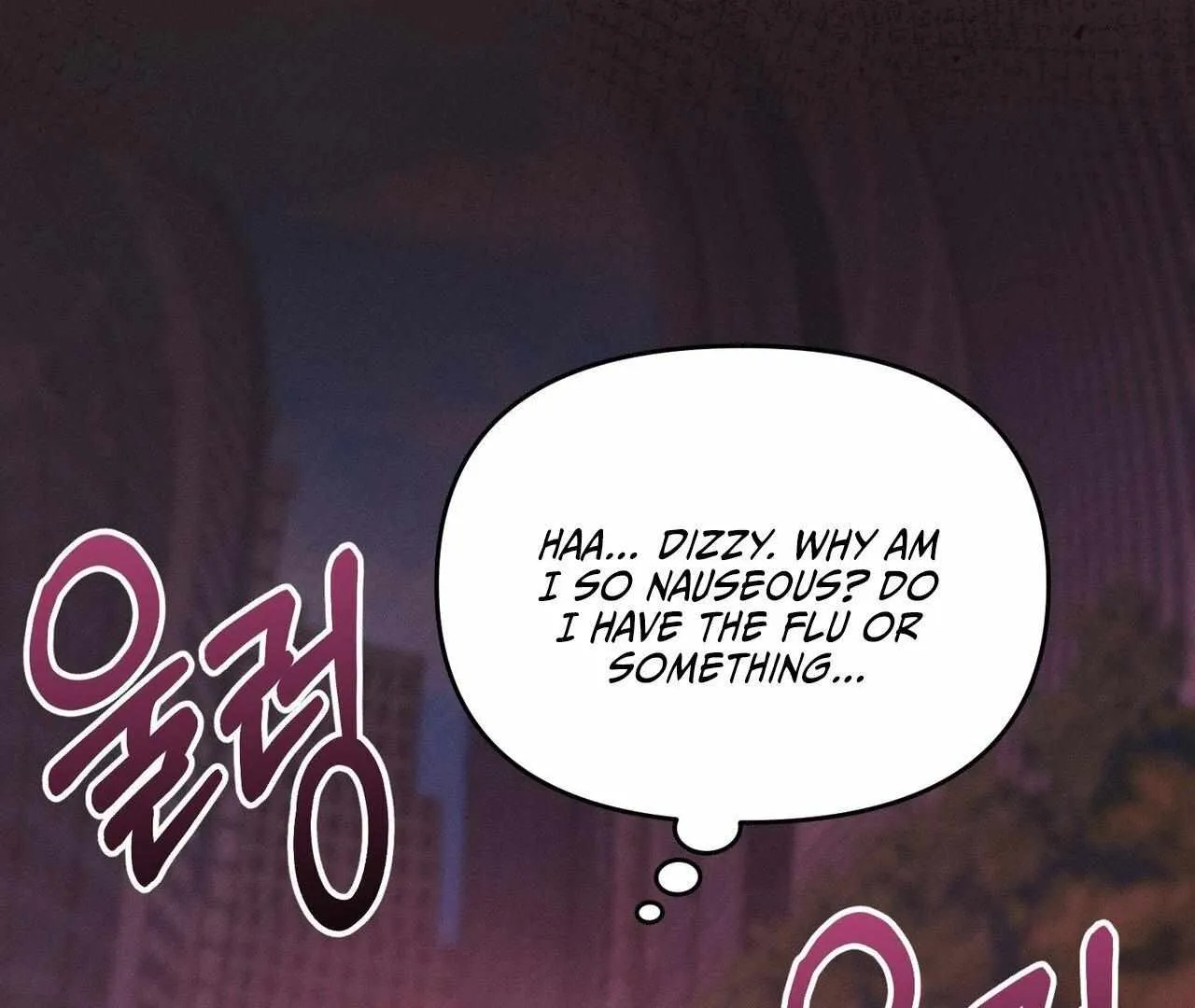 For the Hungry Omega Chapter 1 page 58 - 