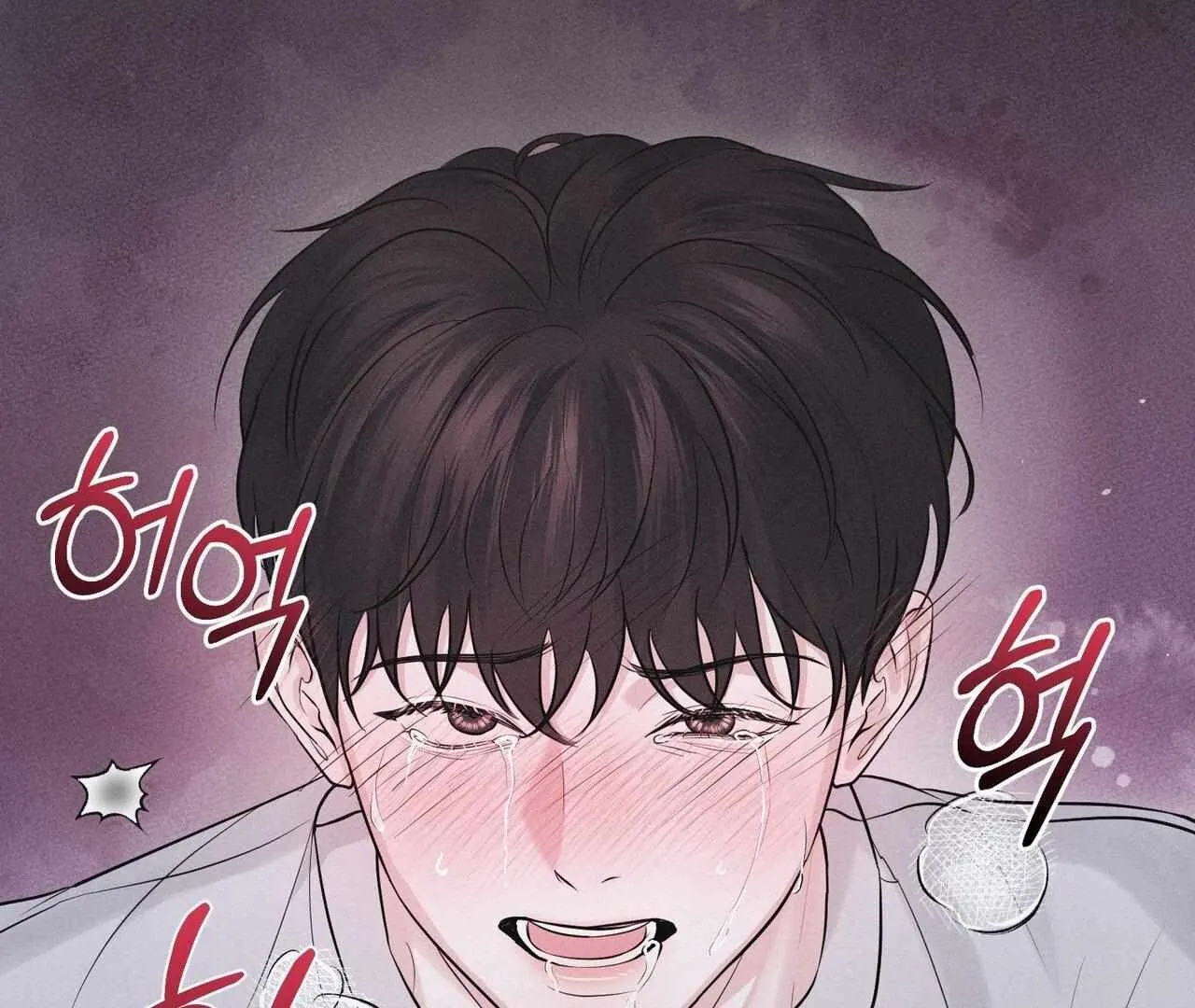 For the Hungry Omega Chapter 1 page 62 - 