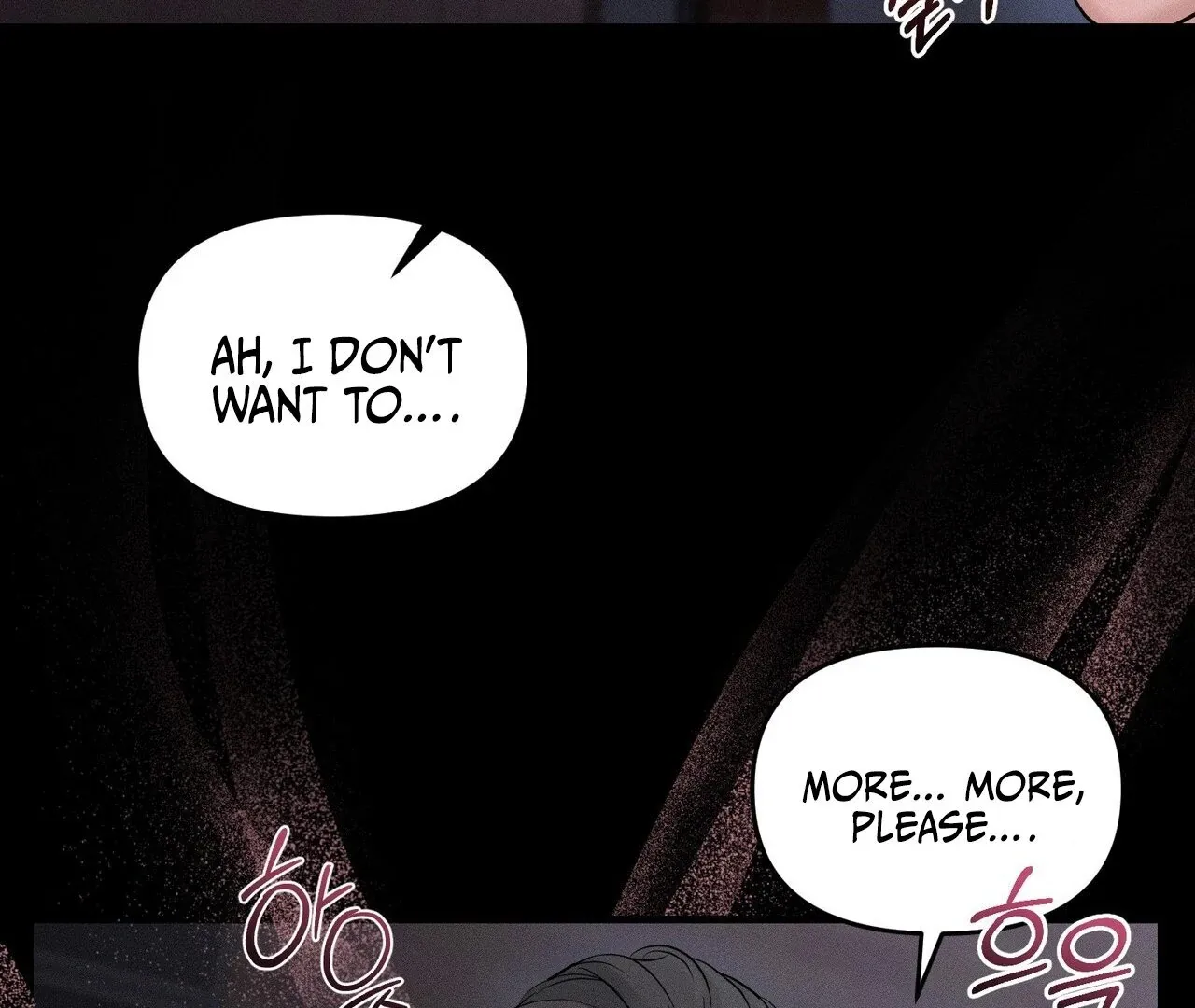 For the Hungry Omega Chapter 1 page 73 - 