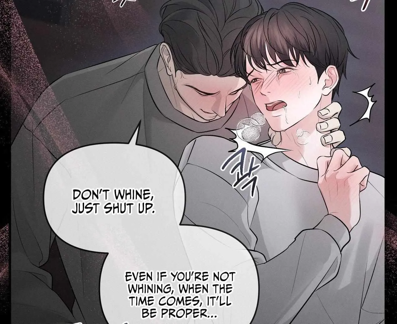 For the Hungry Omega Chapter 1 page 74 - 