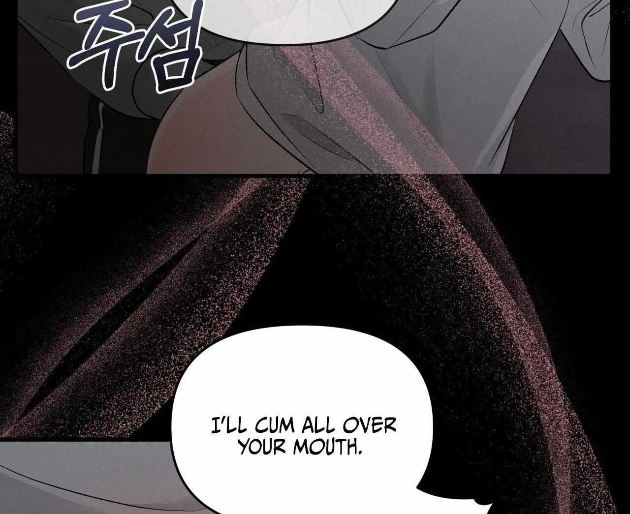 For the Hungry Omega Chapter 1 page 75 - 