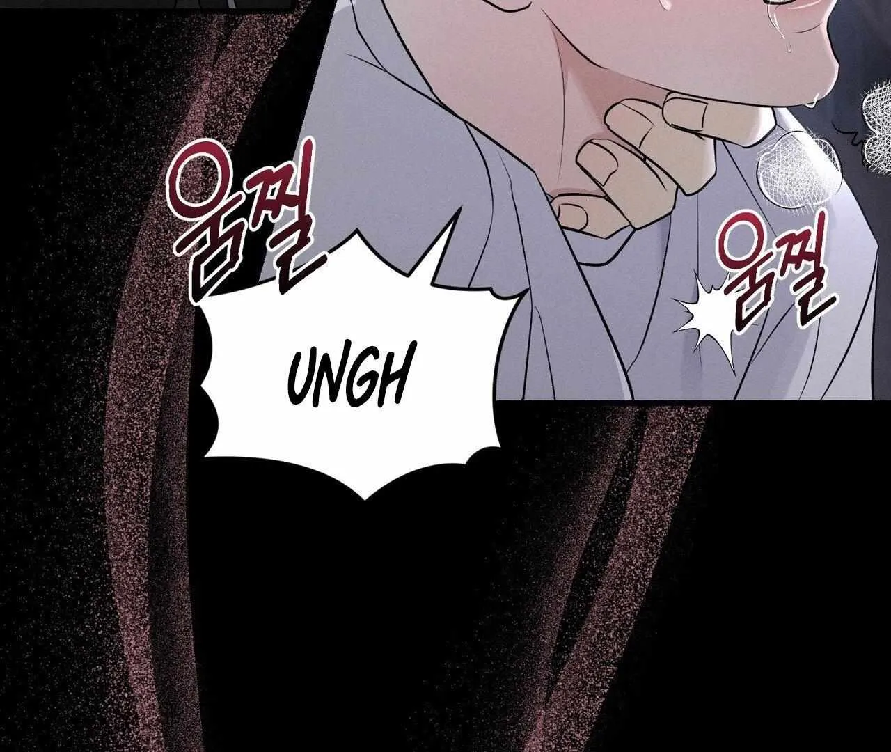 For the Hungry Omega Chapter 1 page 77 - 