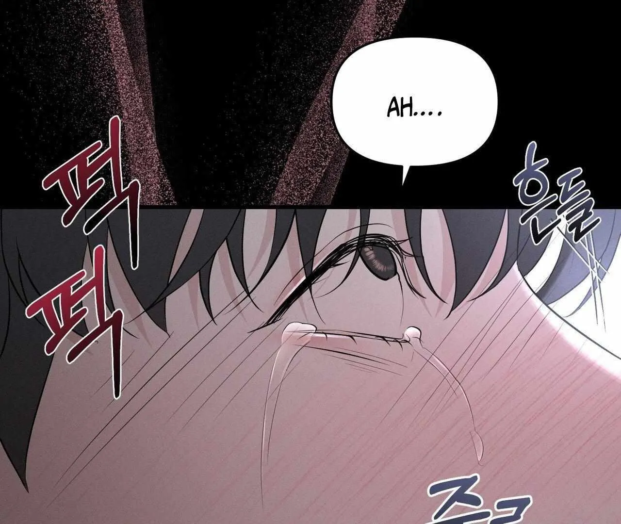 For the Hungry Omega Chapter 1 page 78 - 