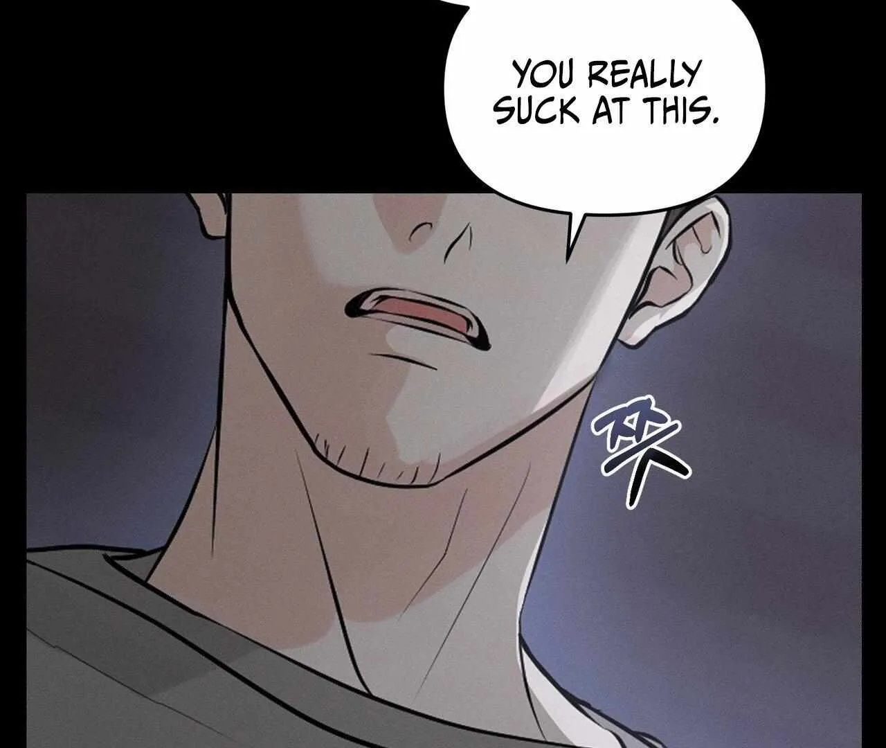 For the Hungry Omega Chapter 1 page 9 - 