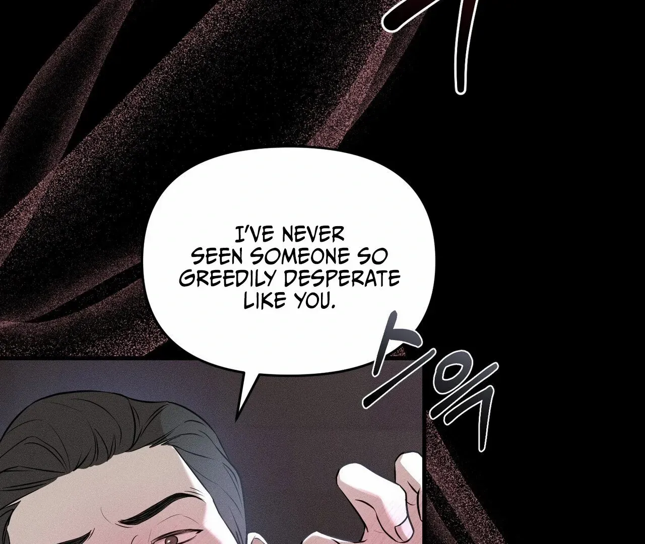 For the Hungry Omega Chapter 1 page 84 - 
