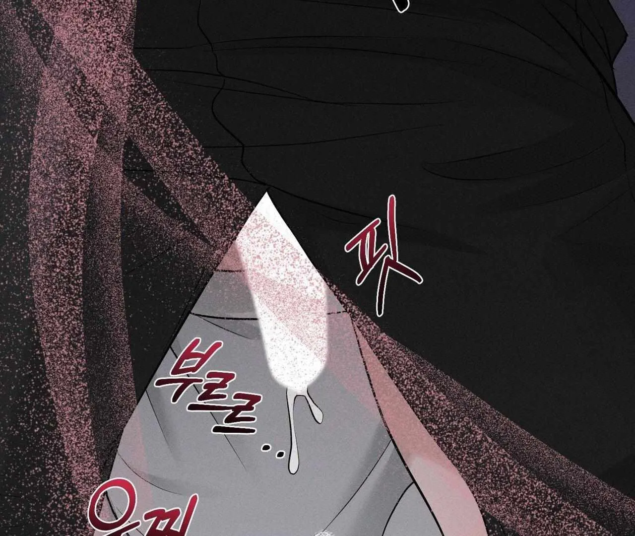For the Hungry Omega Chapter 1 page 88 - 