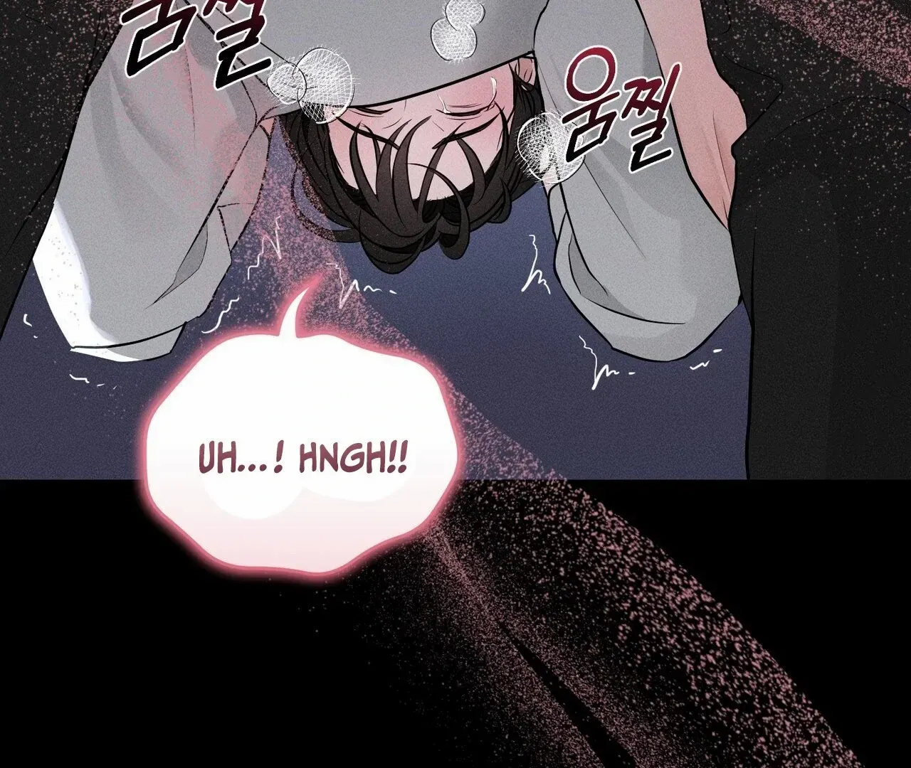 For the Hungry Omega Chapter 1 page 89 - 