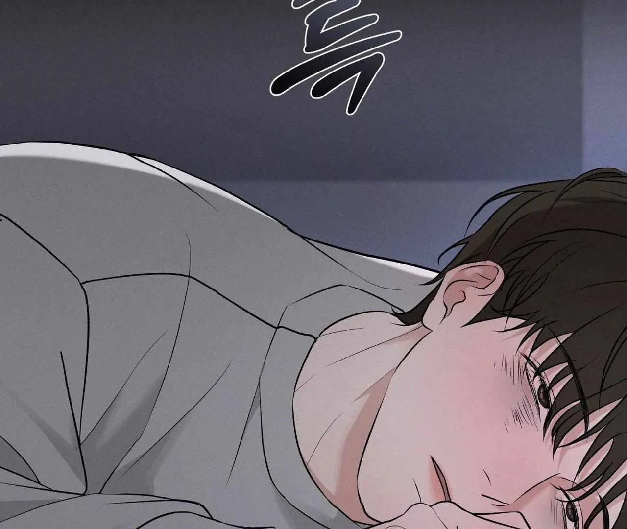 For the Hungry Omega Chapter 1 page 95 - 