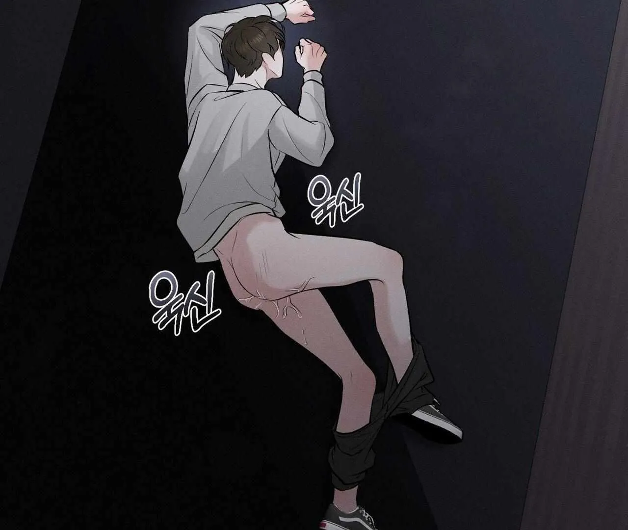 For the Hungry Omega Chapter 1 page 98 - 