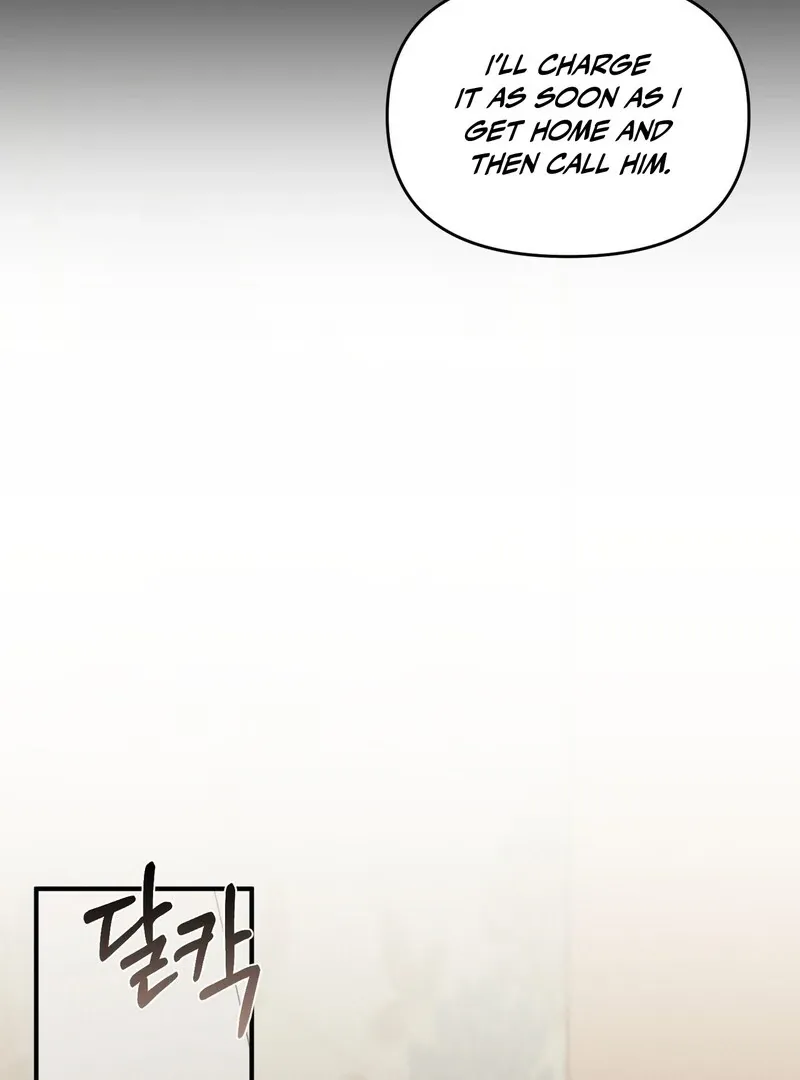 For the Hungry Omega Chapter 2 page 109 - 