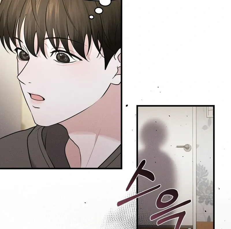 For the Hungry Omega Chapter 2 page 113 - 