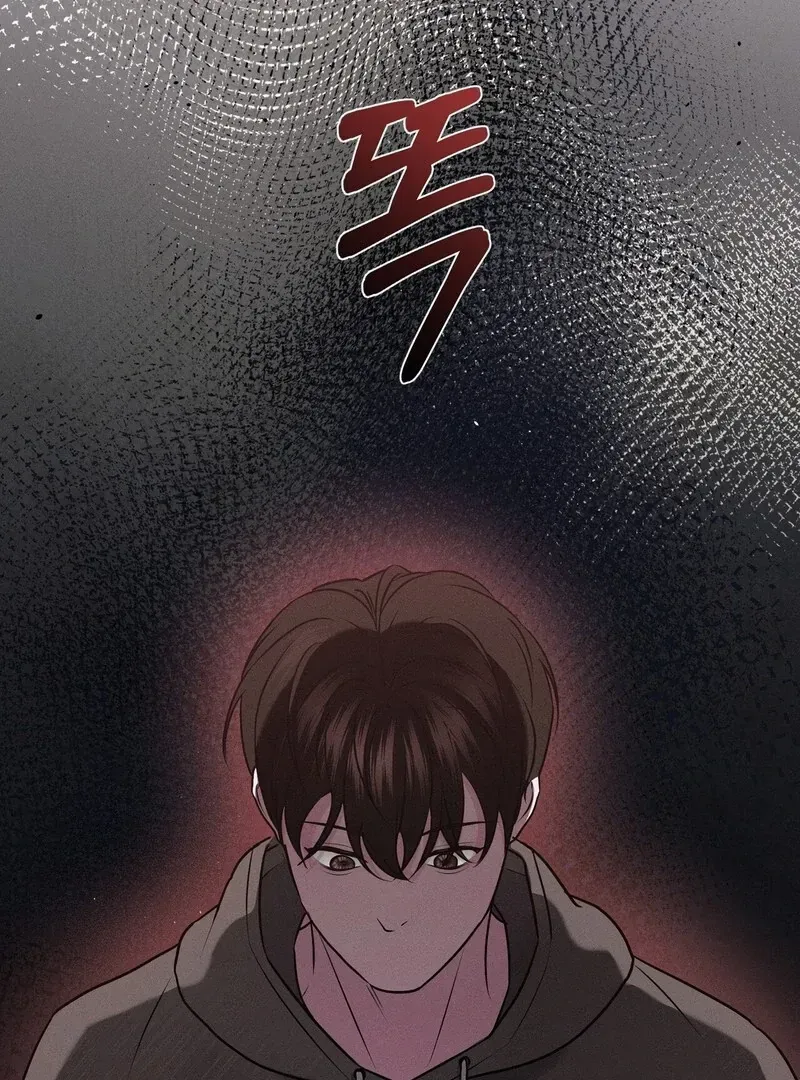 For the Hungry Omega Chapter 2 page 115 - 
