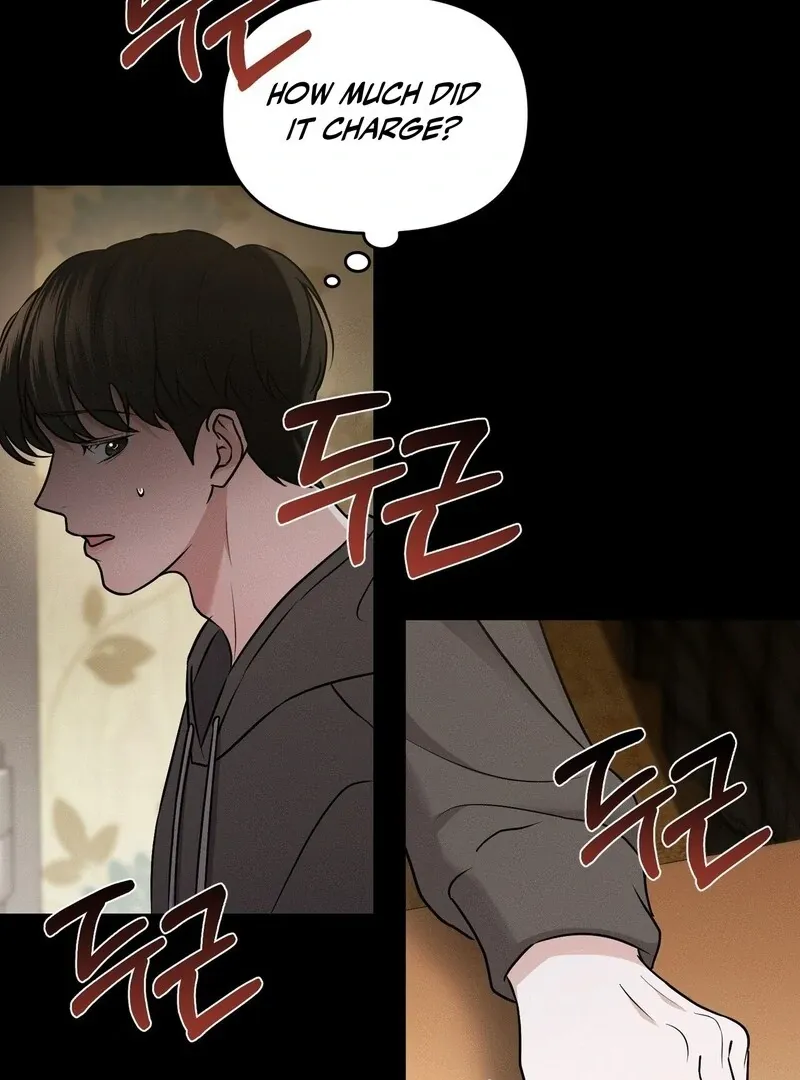 For the Hungry Omega Chapter 2 page 120 - 