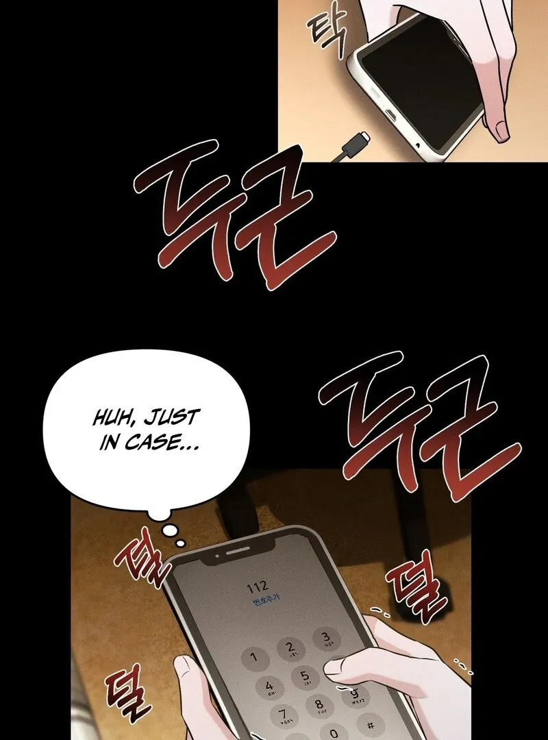 For the Hungry Omega Chapter 2 page 121 - 
