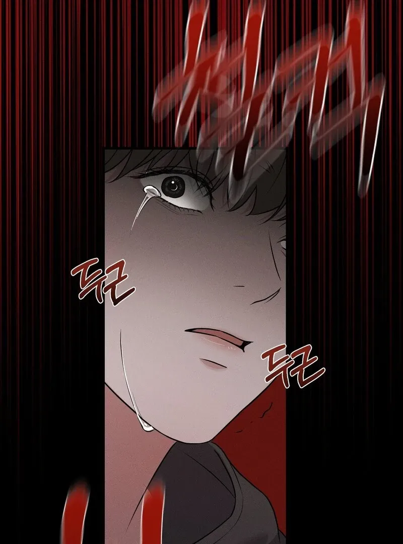 For the Hungry Omega Chapter 2 page 125 - 