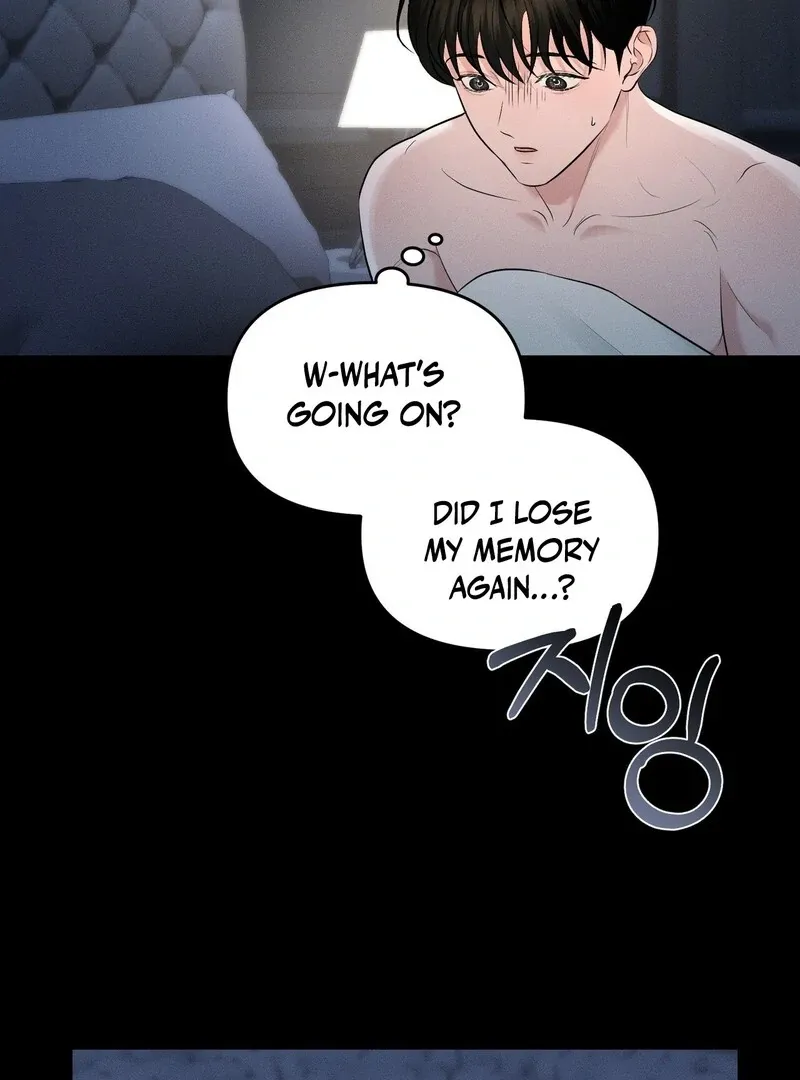 For the Hungry Omega Chapter 2 page 15 - 