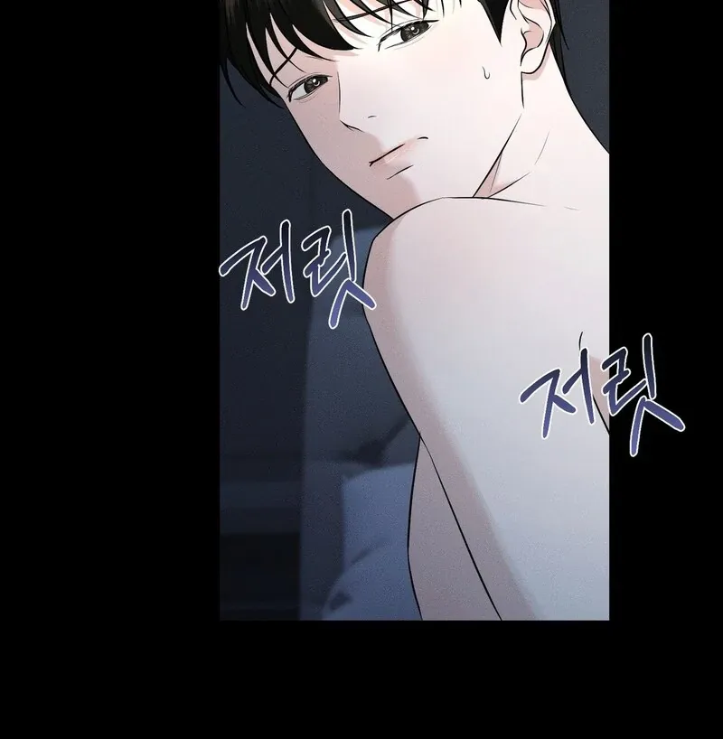 For the Hungry Omega Chapter 2 page 18 - 