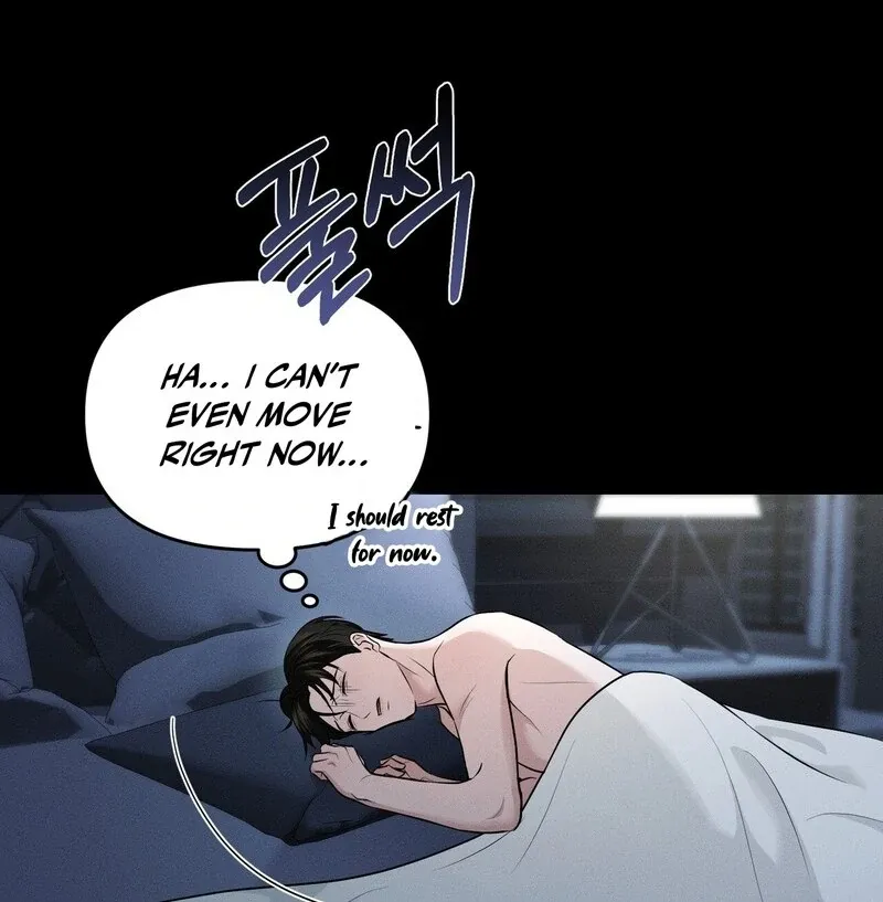 For the Hungry Omega Chapter 2 page 19 - 