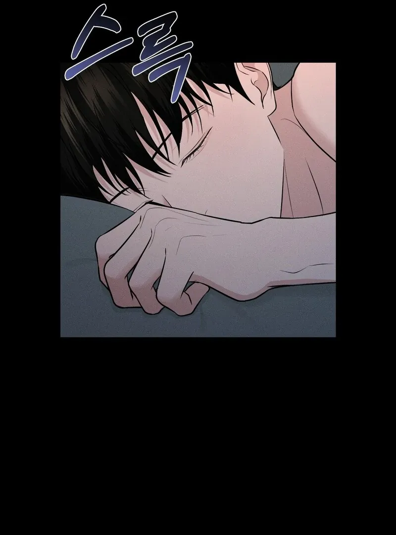 For the Hungry Omega Chapter 2 page 22 - 