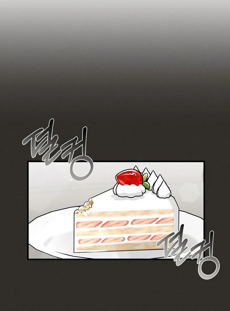For the Hungry Omega Chapter 2 page 25 - 