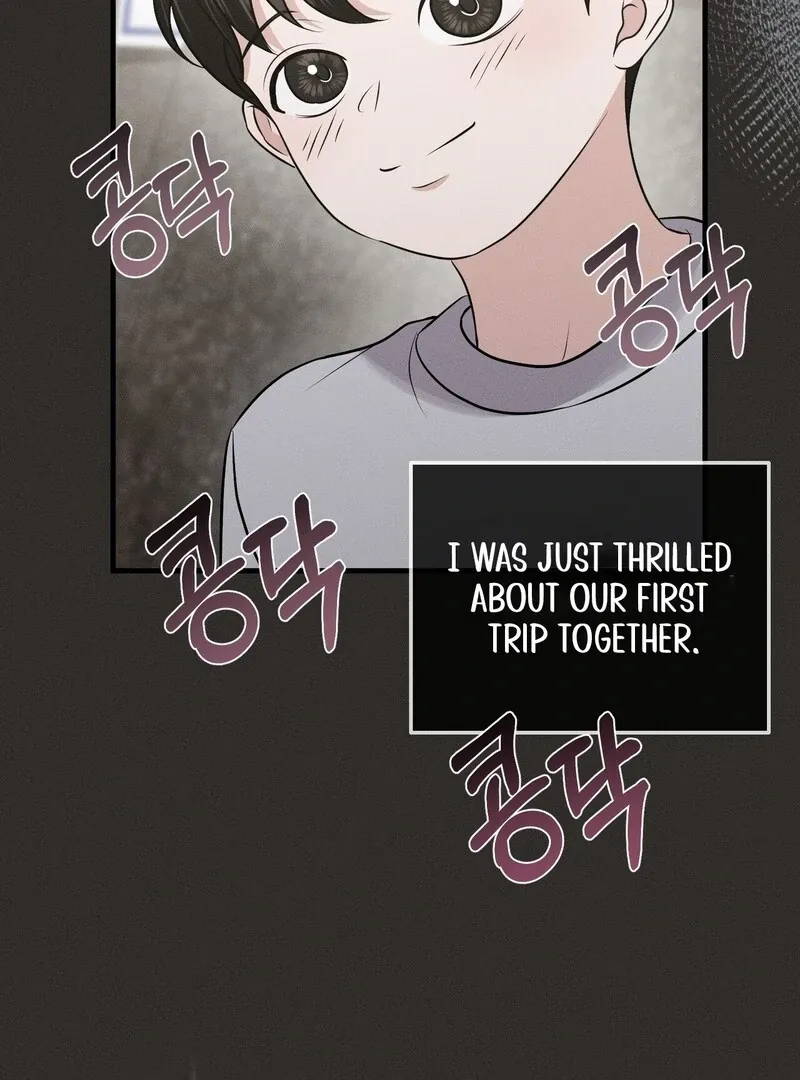 For the Hungry Omega Chapter 2 page 33 - 