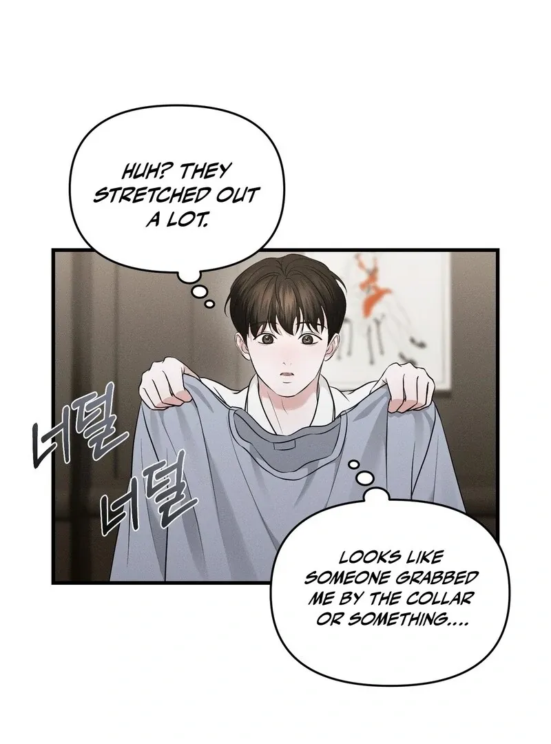 For the Hungry Omega Chapter 2 page 50 - 
