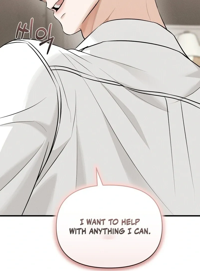 For the Hungry Omega Chapter 2 page 63 - 