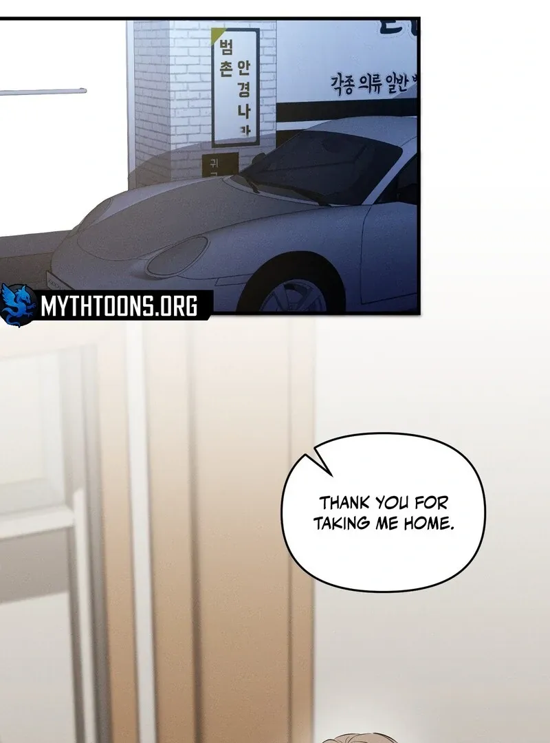 For the Hungry Omega Chapter 2 page 66 - 