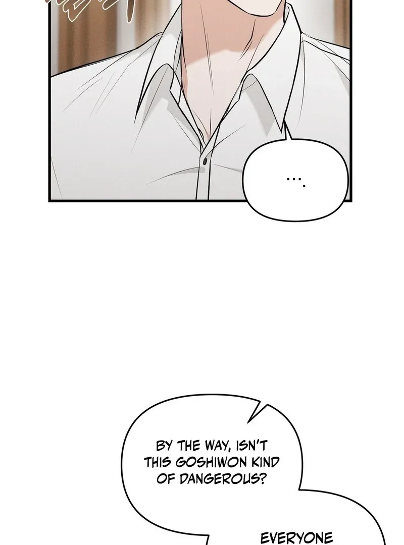 For the Hungry Omega Chapter 2 page 70 - 